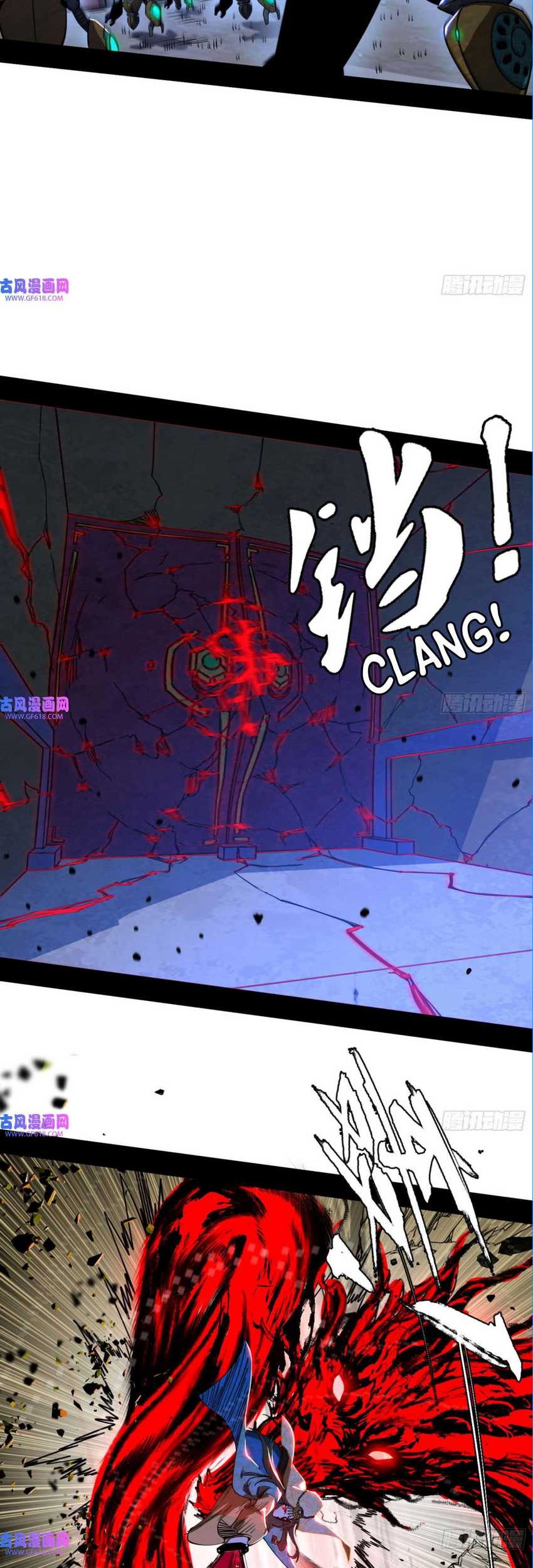 Manhua I’m An Evil God Chapter 339 gambar nomor 2