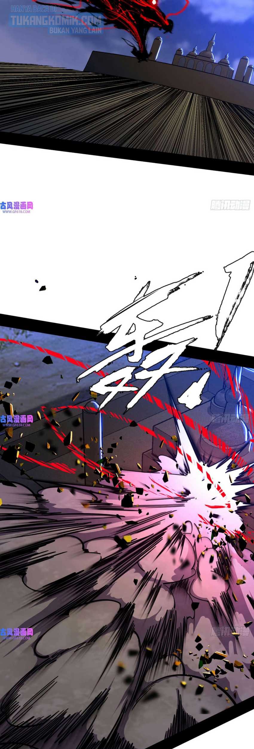 I’m An Evil God Chapter 339 Gambar 8