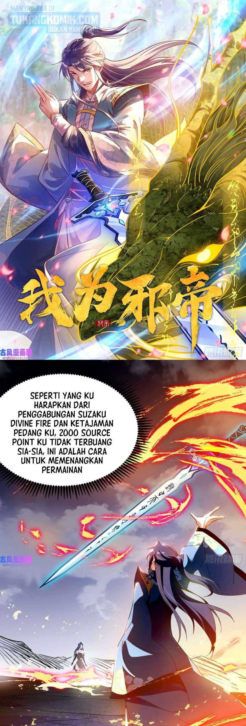 Komik I’m An Evil God Chapter 333 gambar nomor 1