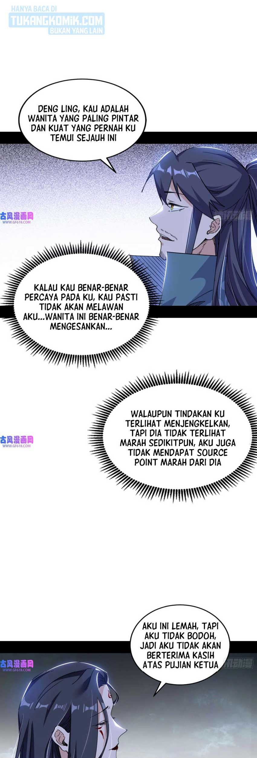 I’m An Evil God Chapter 333 Gambar 5