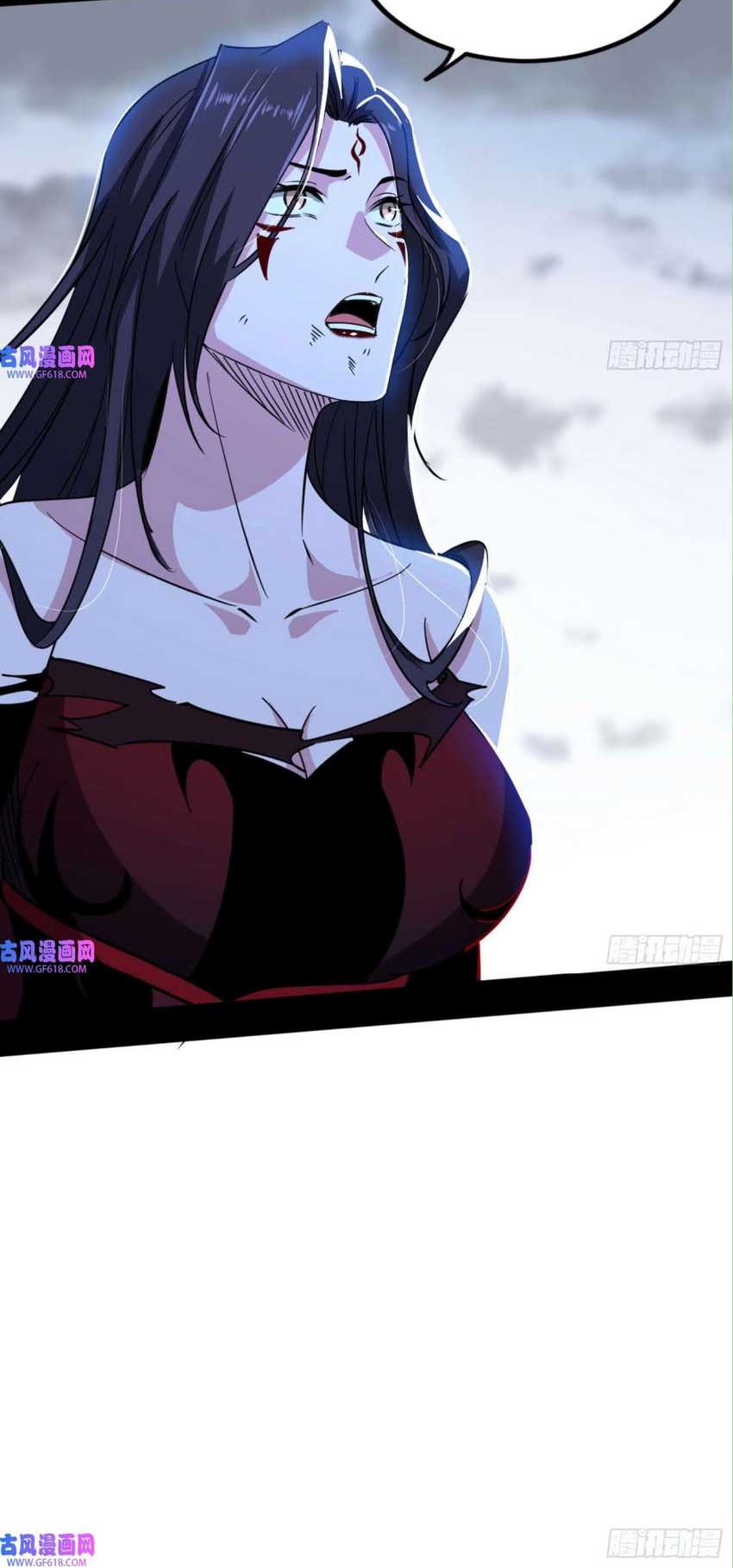 I’m An Evil God Chapter 332 Gambar 38