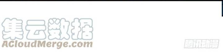 It Starts With A Mountain Chapter 349 Gambar 14