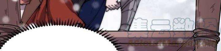 It Starts With A Mountain Chapter 349 Gambar 19