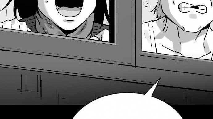 Build Up Chapter 103 Gambar 103