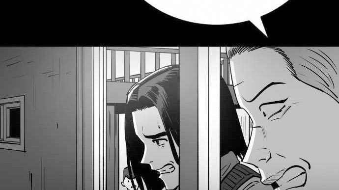 Build Up Chapter 103 Gambar 106