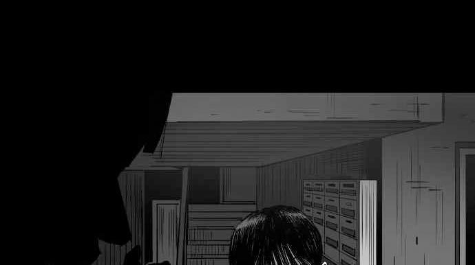 Build Up Chapter 103 Gambar 116