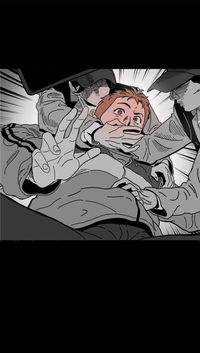 Build Up Chapter 103 Gambar 15