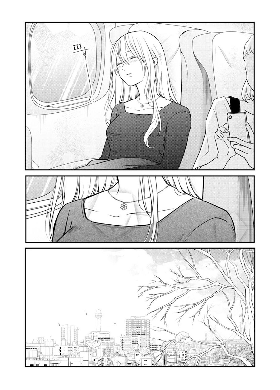 Yamada-kun to Lv999 no Koi wo Suru Chapter 59 Gambar 13