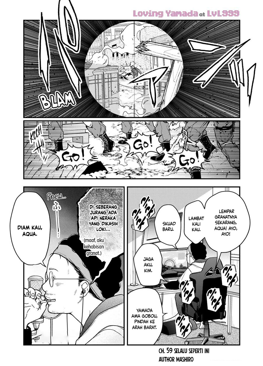 Baca Manga Yamada-kun to Lv999 no Koi wo Suru Chapter 59 Gambar 2