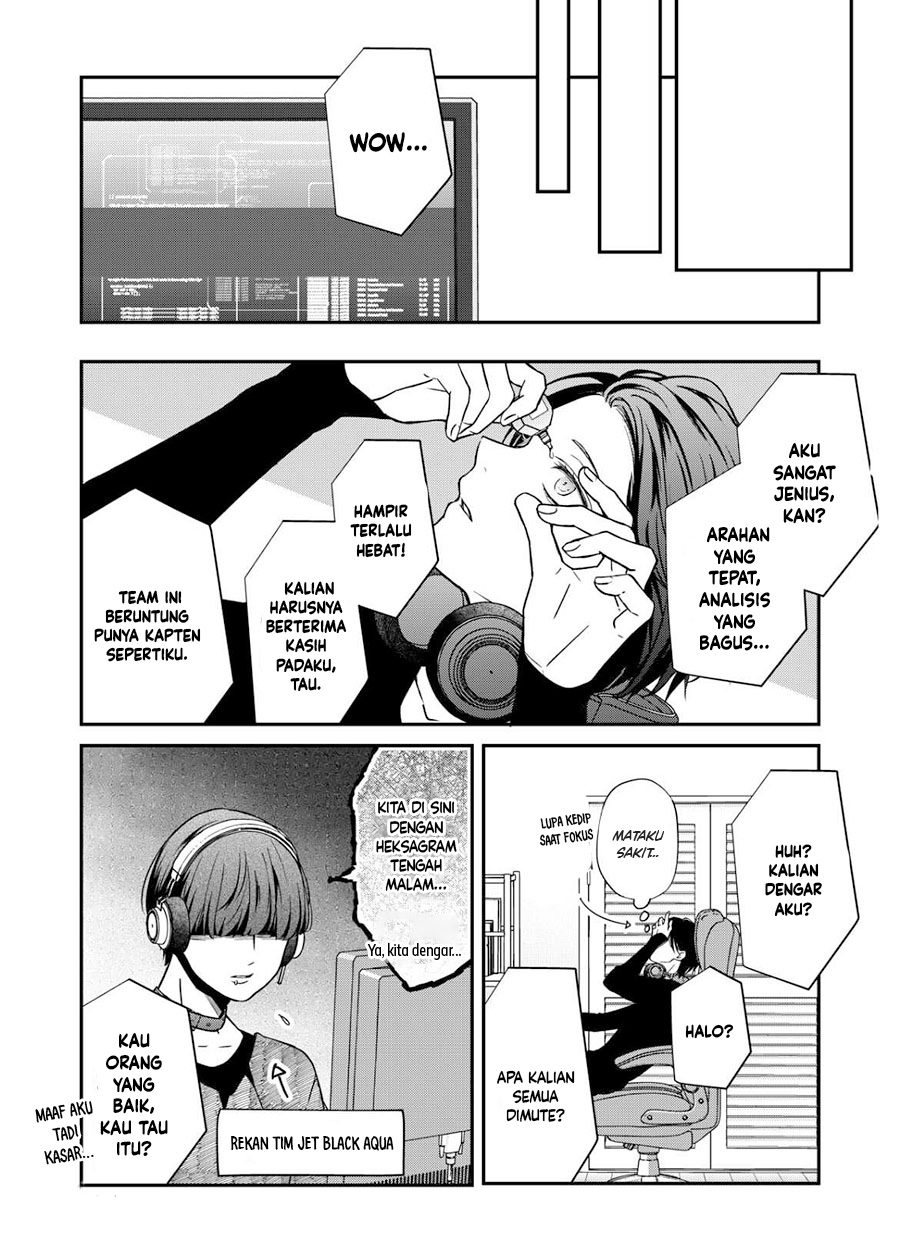 Yamada-kun to Lv999 no Koi wo Suru Chapter 59 Gambar 3