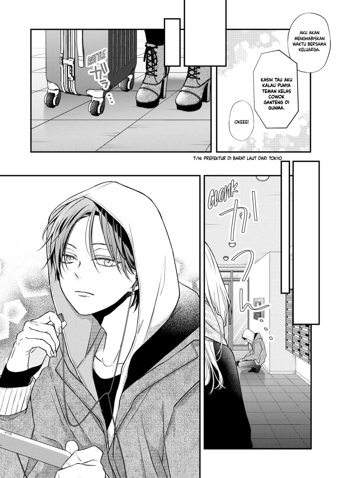 Yamada-kun to Lv999 no Koi wo Suru Chapter 59 Gambar 6