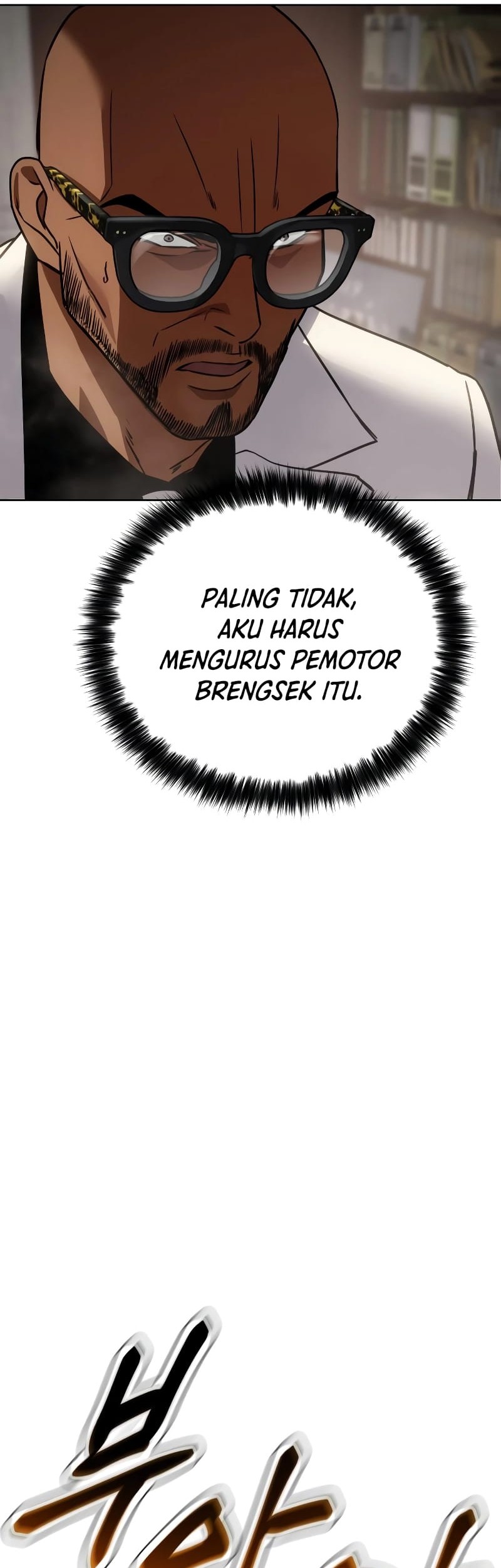 Baek XX Chapter 18 Gambar 43