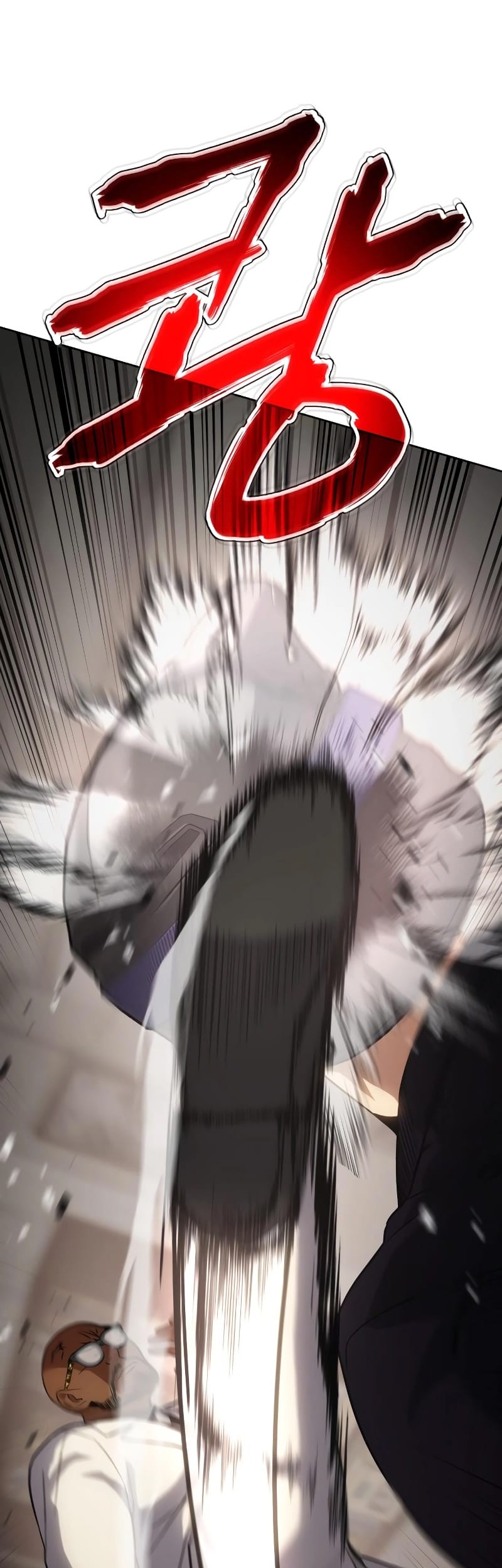 Baek XX Chapter 18 Gambar 51