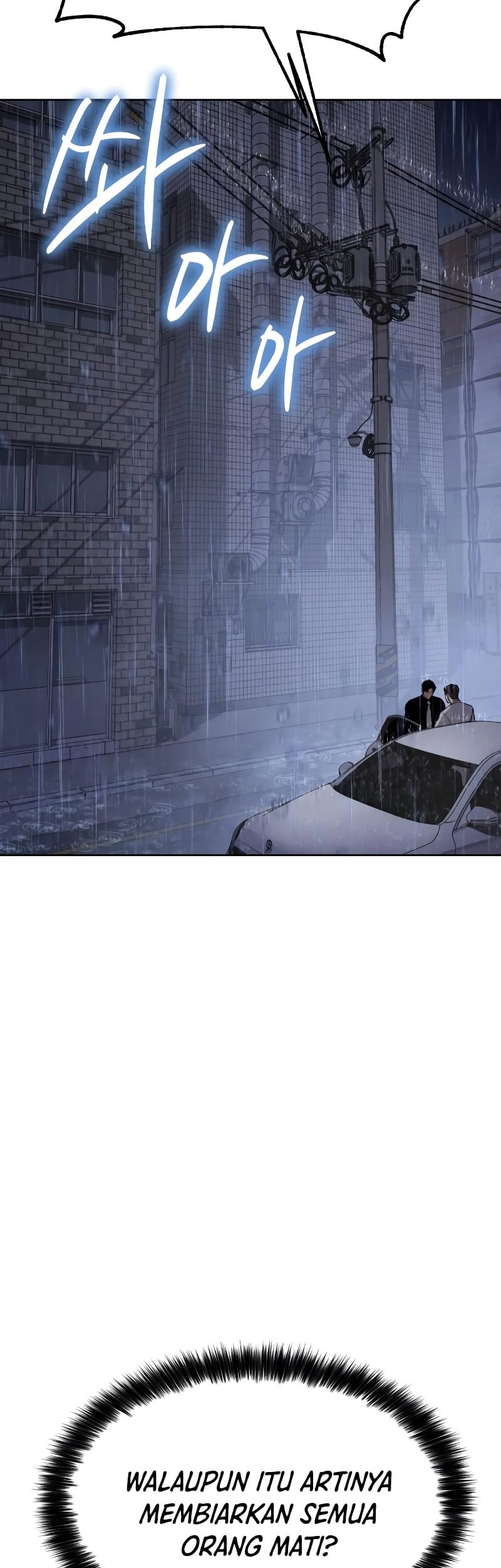 Baek XX Chapter 18 Gambar 61