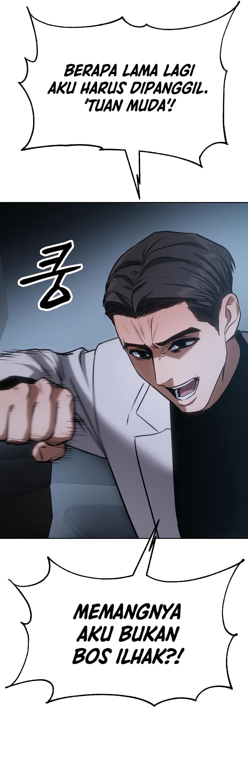 Baek XX Chapter 18 Gambar 70