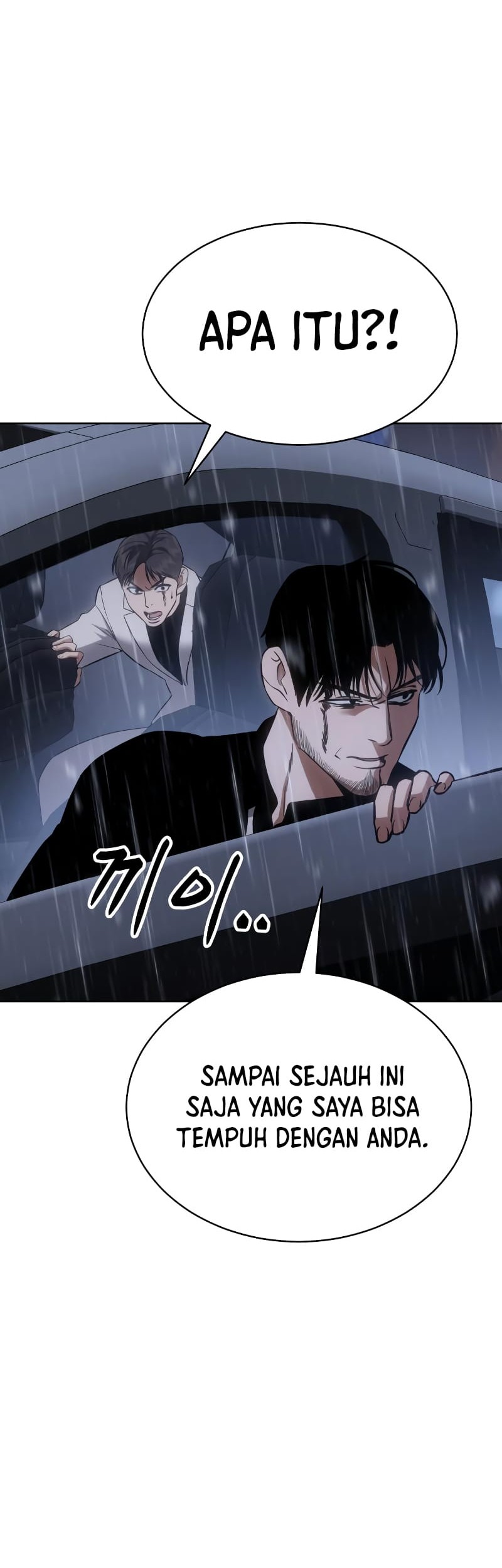 Baek XX Chapter 18 Gambar 78