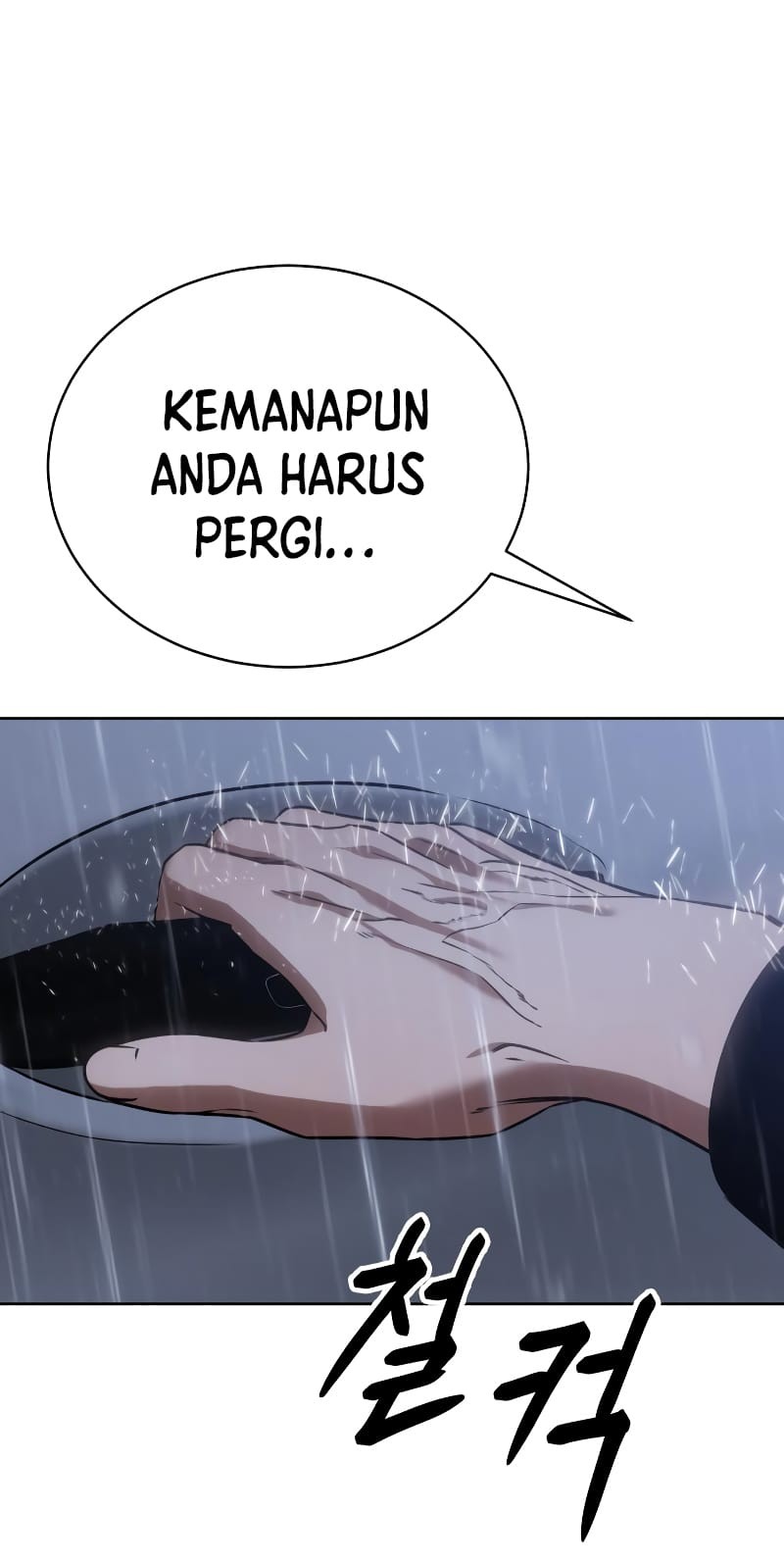 Baek XX Chapter 18 Gambar 79