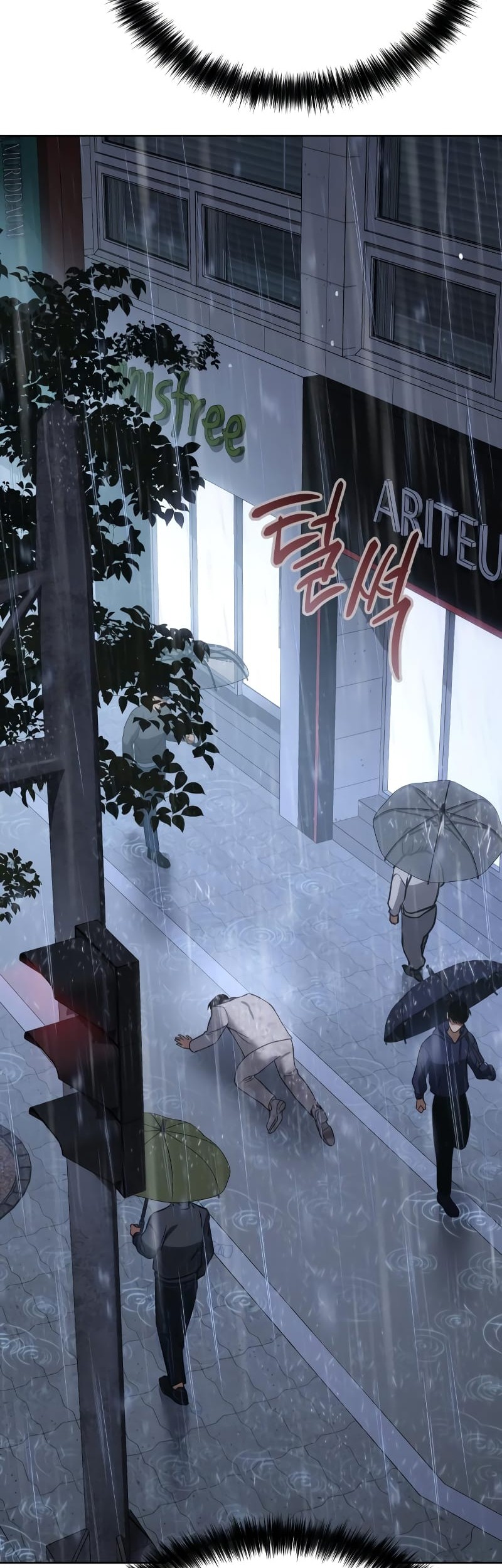 Baek XX Chapter 18 Gambar 86