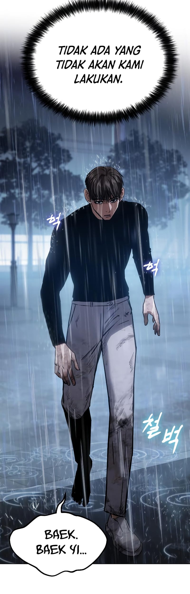 Baek XX Chapter 18 Gambar 93