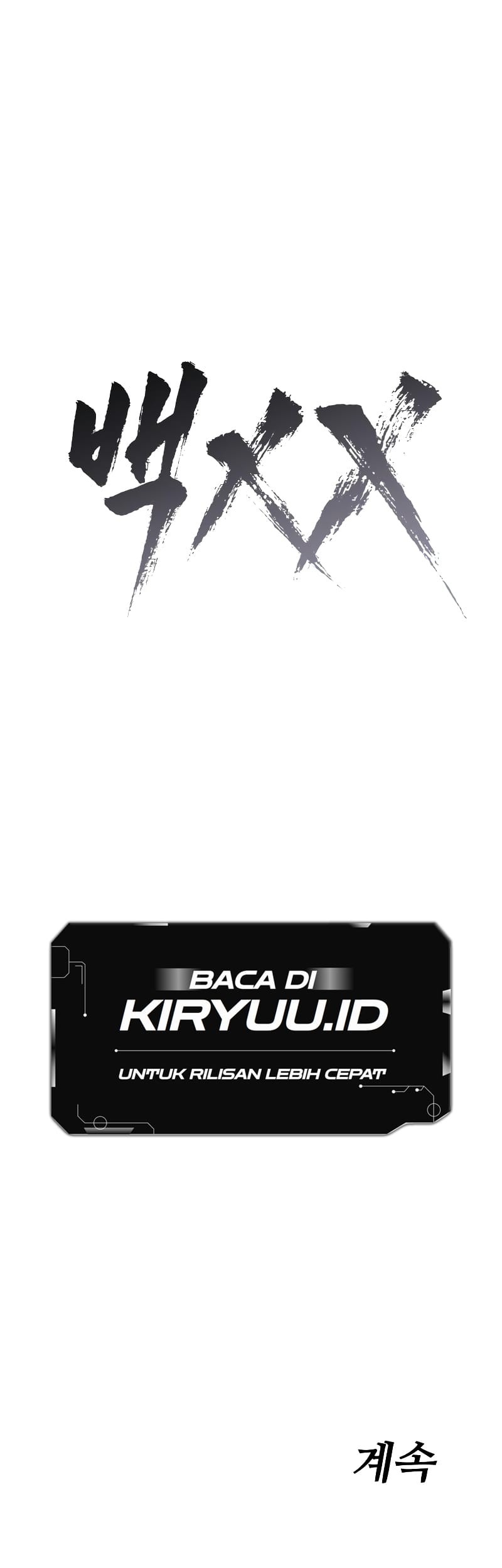 Baek XX Chapter 18 Gambar 115