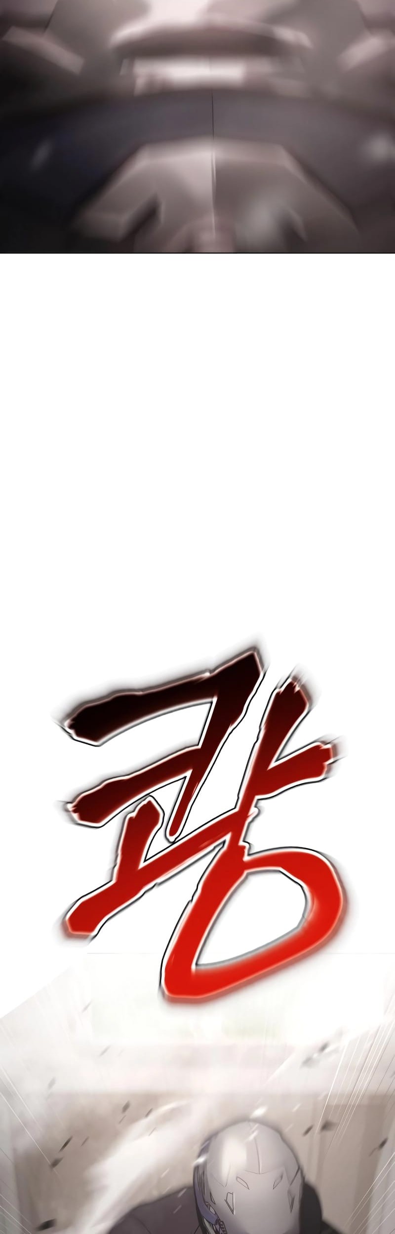 Baek XX Chapter 18 Gambar 15