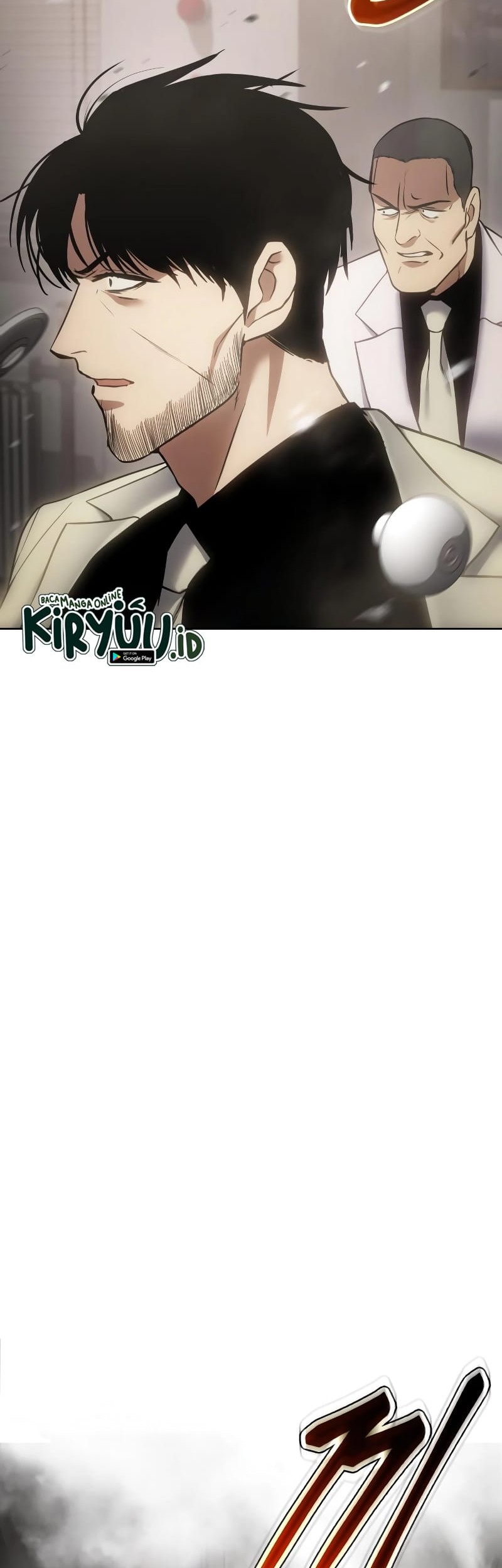 Baek XX Chapter 18 Gambar 18