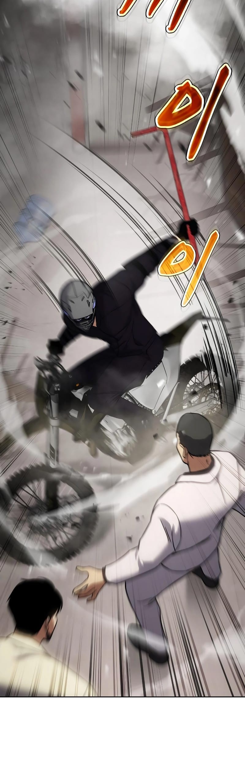 Baek XX Chapter 18 Gambar 19