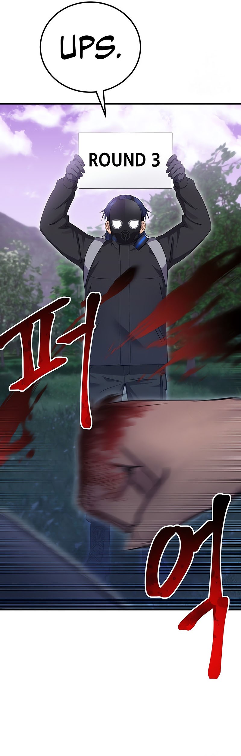 Poison-Eating Healer Chapter 38 Gambar 14