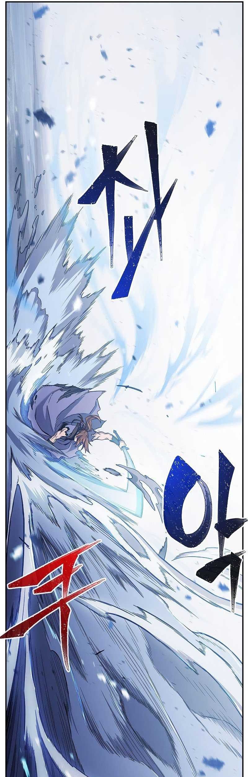 Absolute Sword Sense Chapter 23 Gambar 38