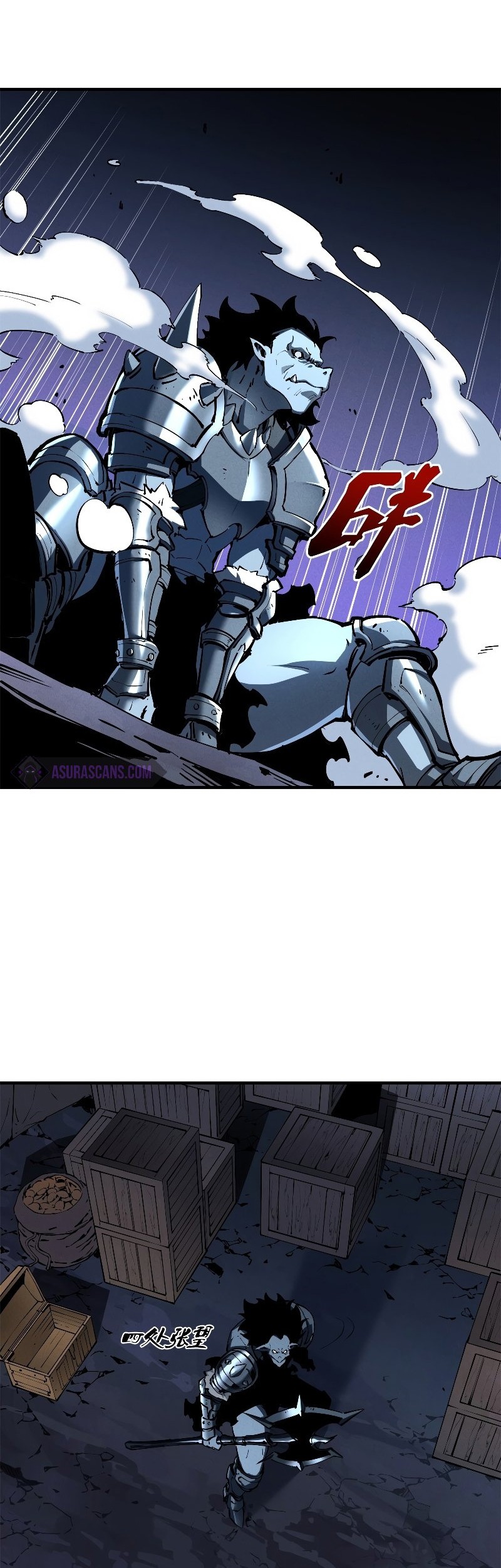 Reincarnation Of The Strongest Sword God Chapter 36 Gambar 28