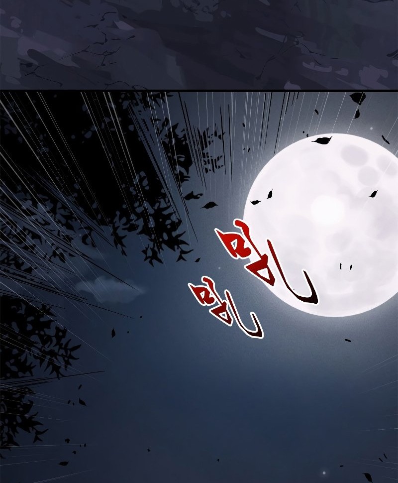 Reincarnation Of The Strongest Sword God Chapter 36 Gambar 29