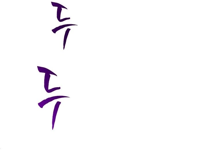 The World-Class Extra’s Walkthrough Chapter 31 Gambar 4