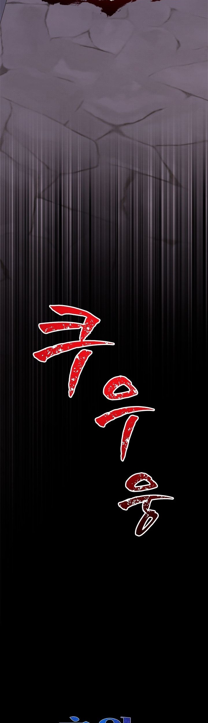 The World-Class Extra’s Walkthrough Chapter 31 Gambar 6