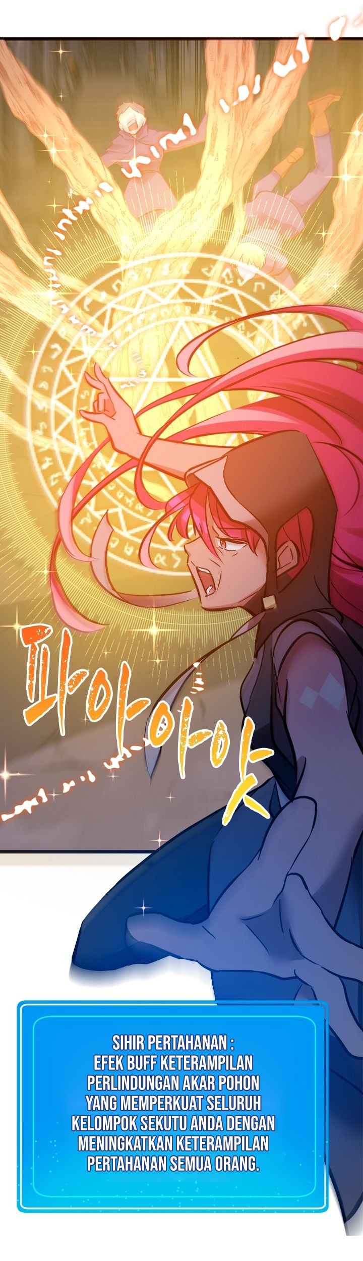 The World-Class Extra’s Walkthrough Chapter 31 Gambar 13