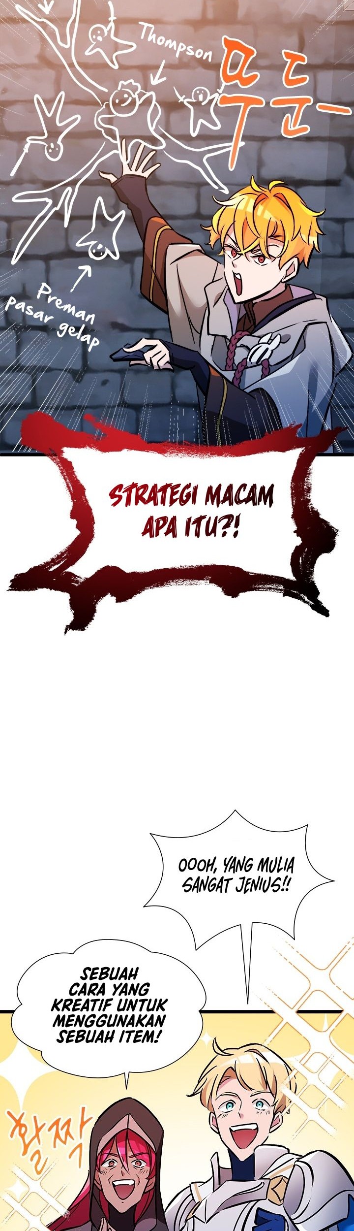 The World-Class Extra’s Walkthrough Chapter 31 Gambar 26