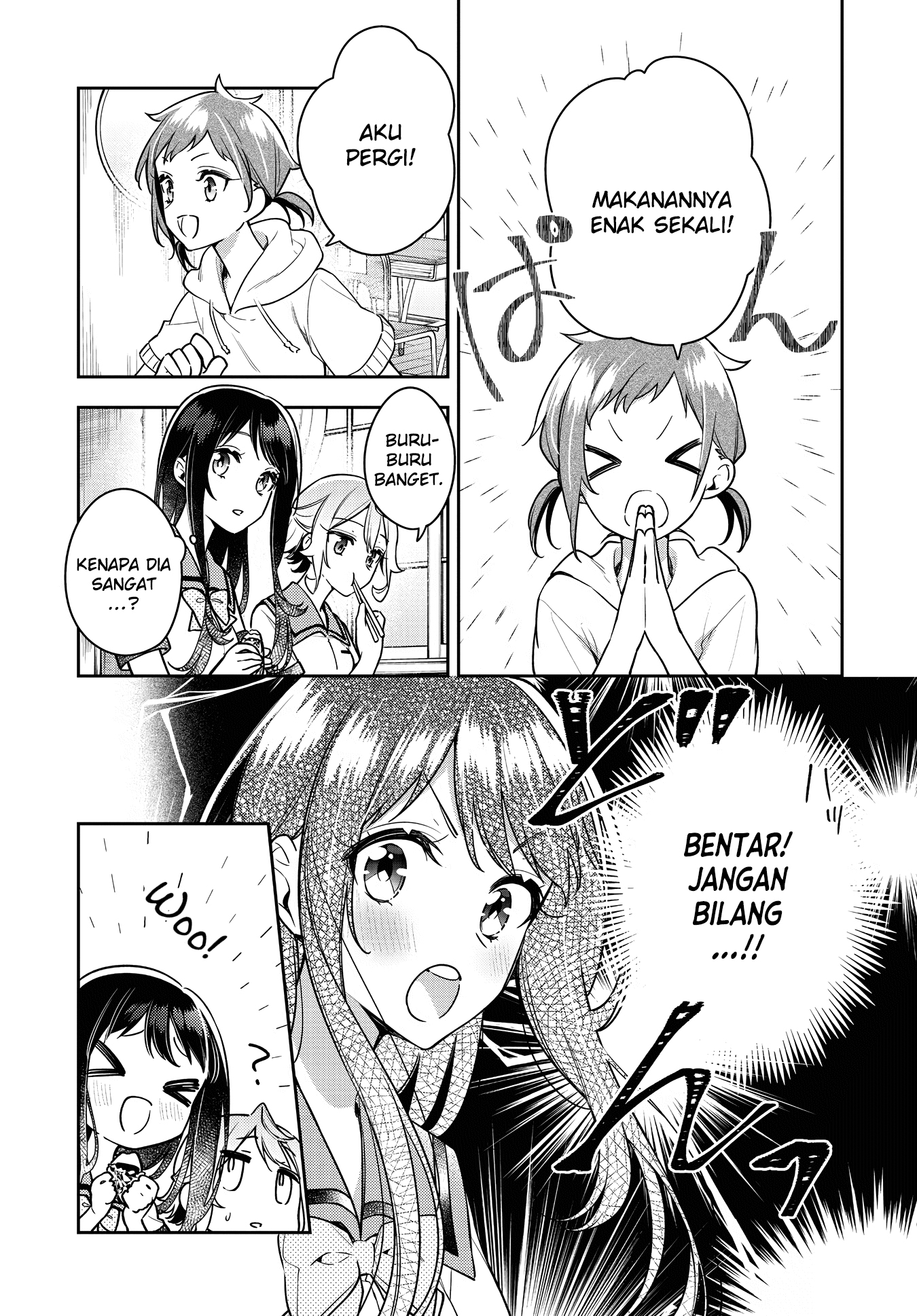 Anemone wa Netsu o Obiru Chapter 21 Gambar 11