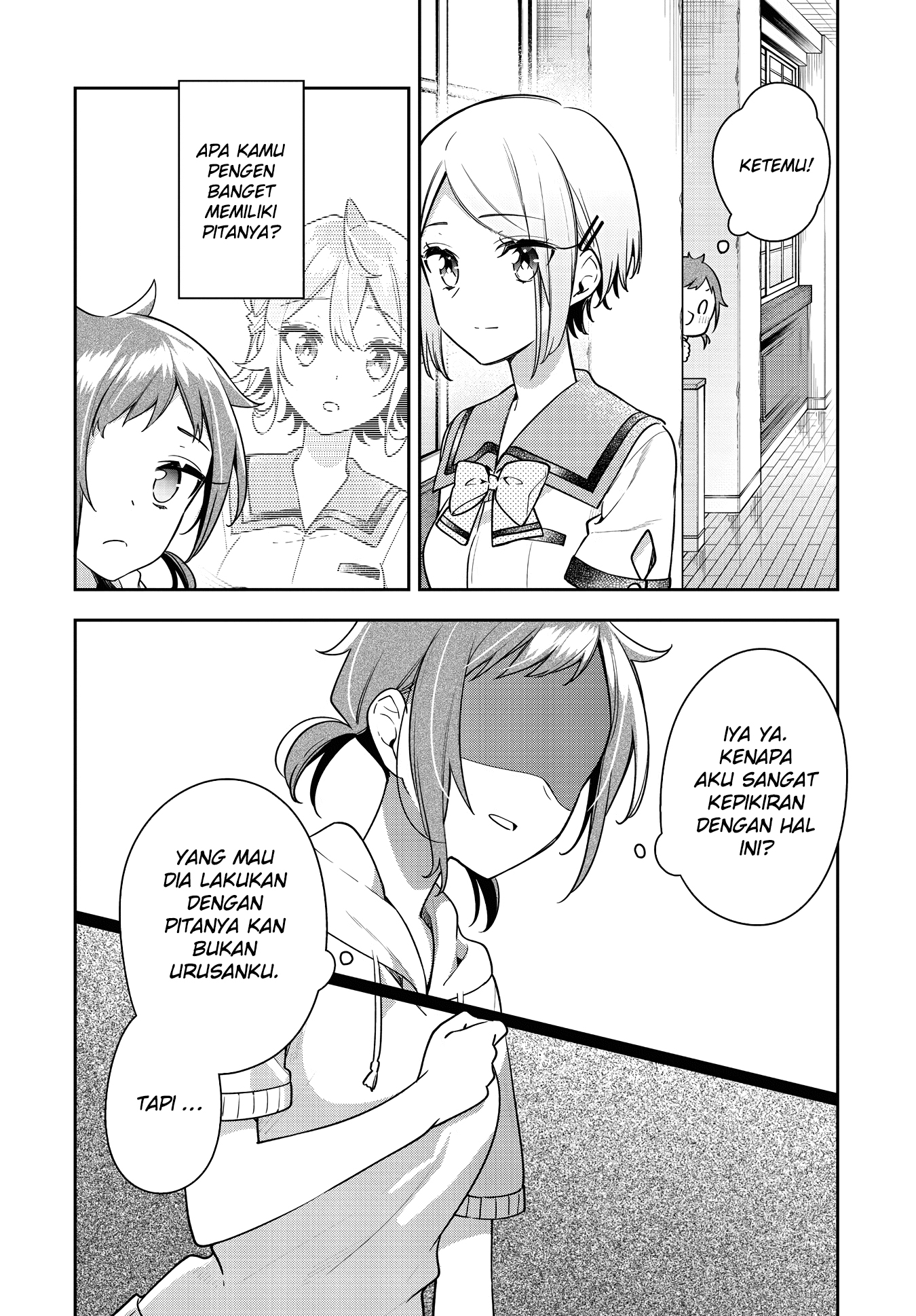 Anemone wa Netsu o Obiru Chapter 21 Gambar 12
