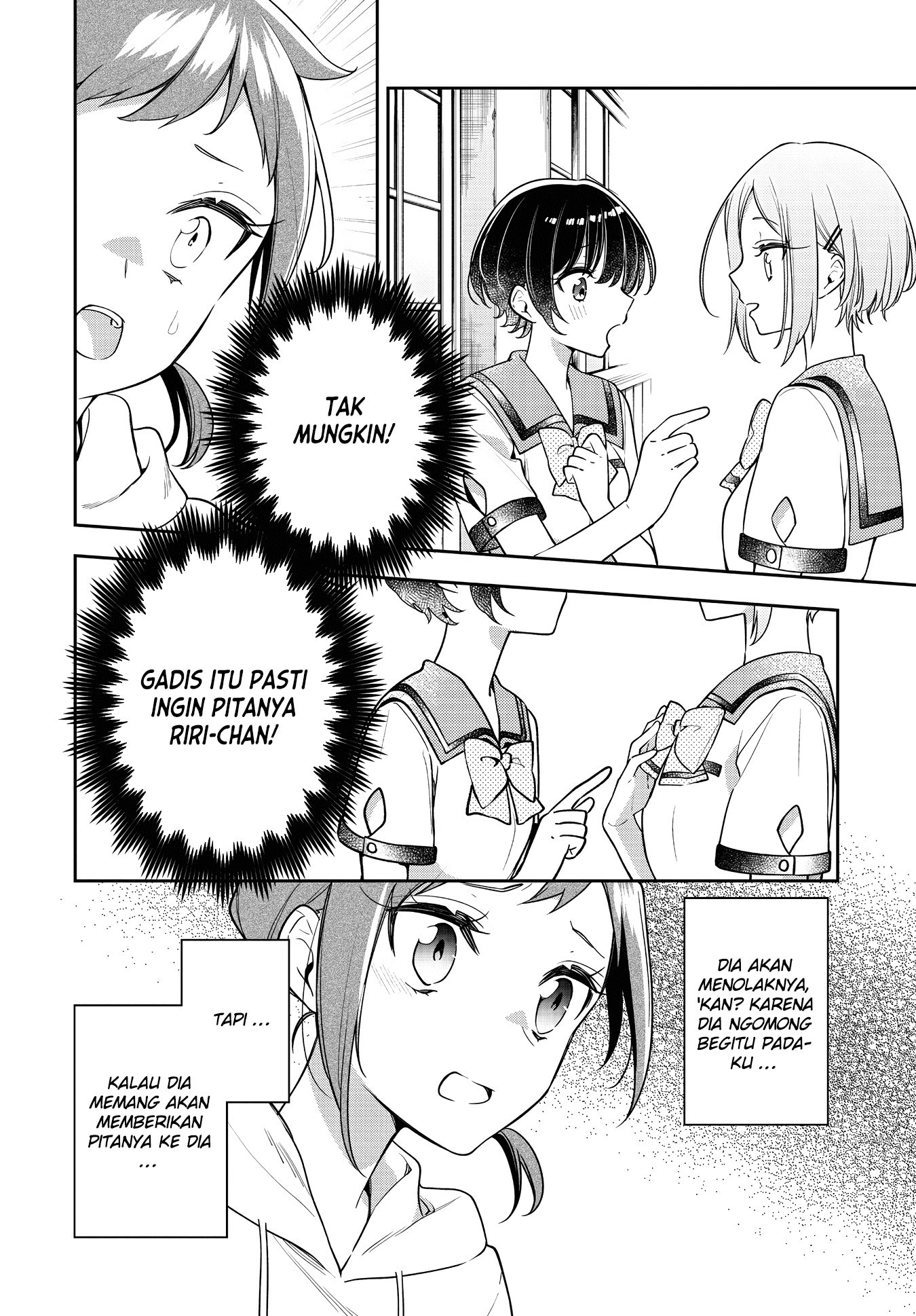 Anemone wa Netsu o Obiru Chapter 21 Gambar 14