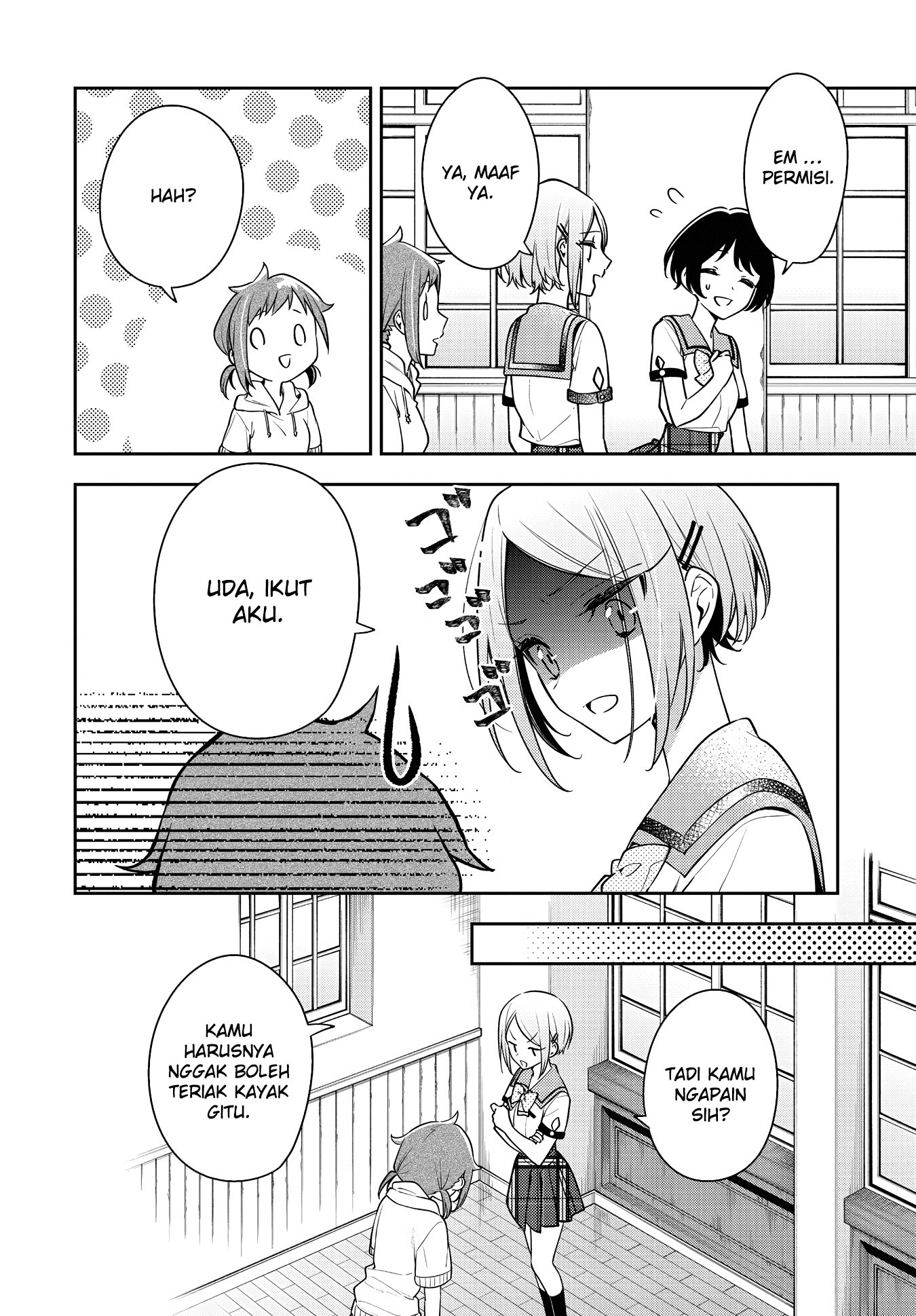Anemone wa Netsu o Obiru Chapter 21 Gambar 16