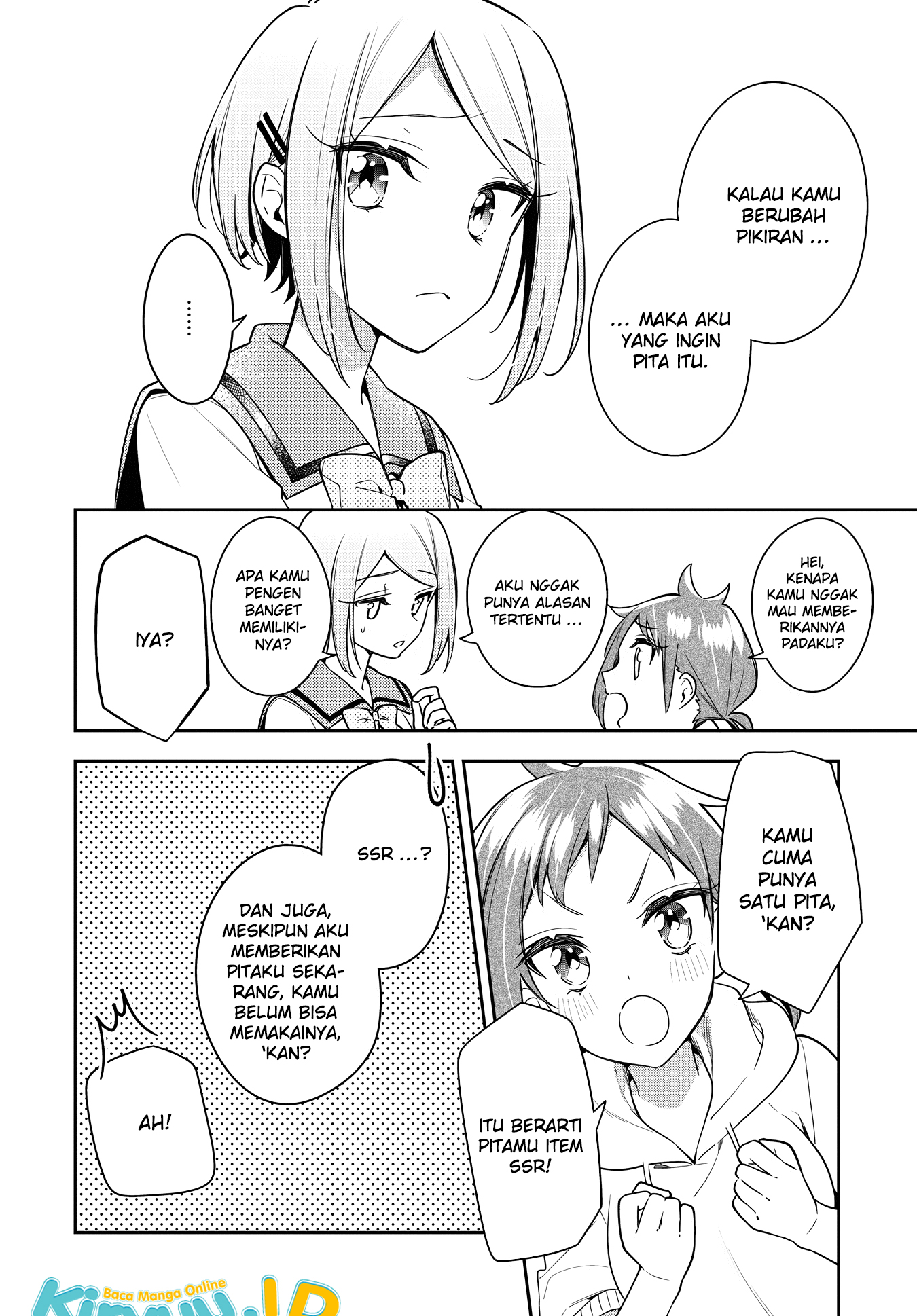 Anemone wa Netsu o Obiru Chapter 21 Gambar 18