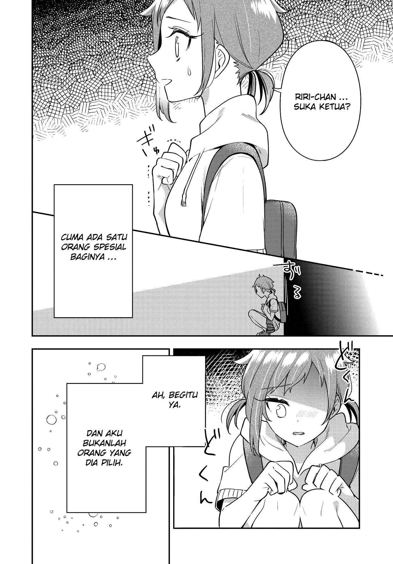 Anemone wa Netsu o Obiru Chapter 21 Gambar 28
