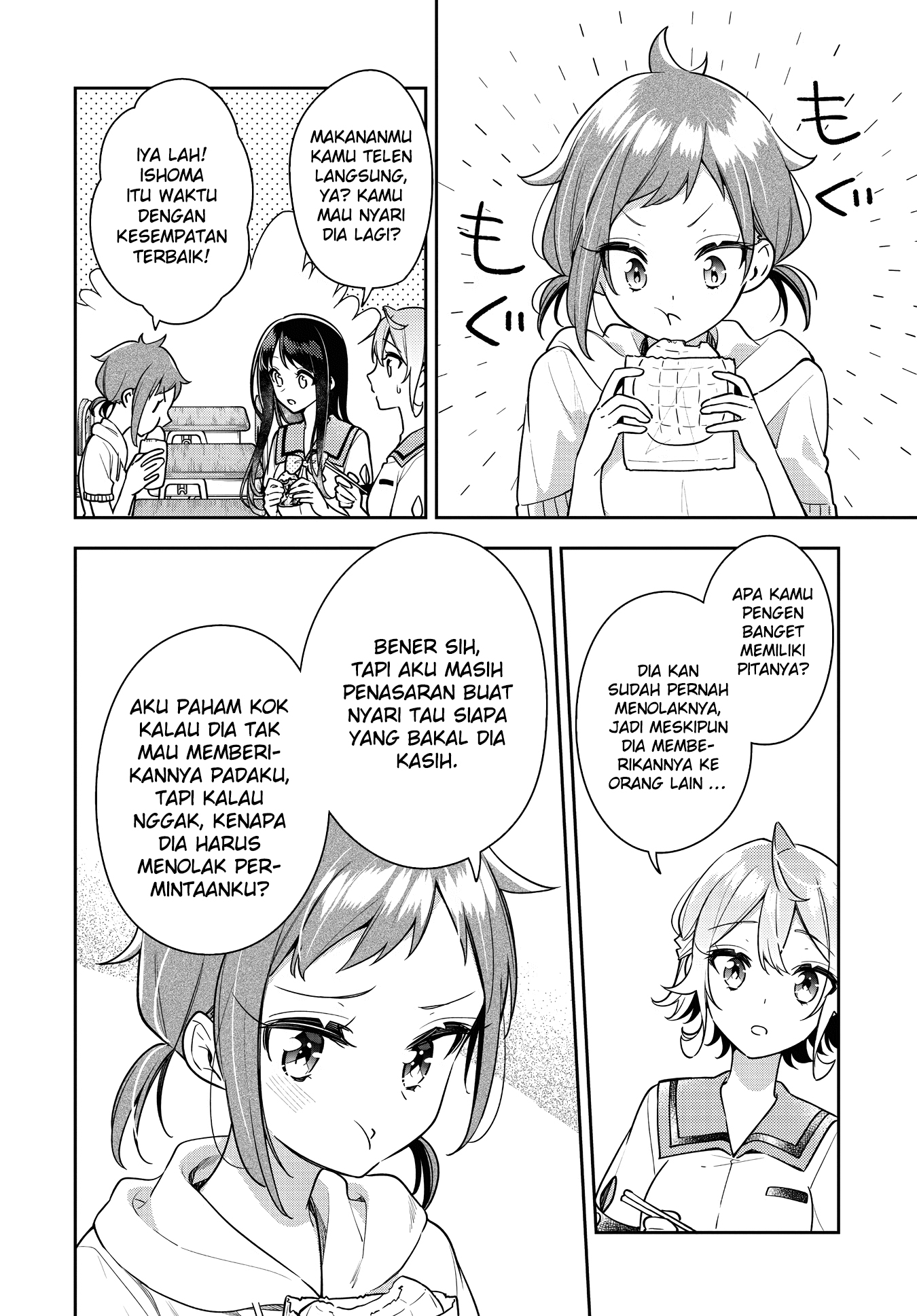 Anemone wa Netsu o Obiru Chapter 21 Gambar 10