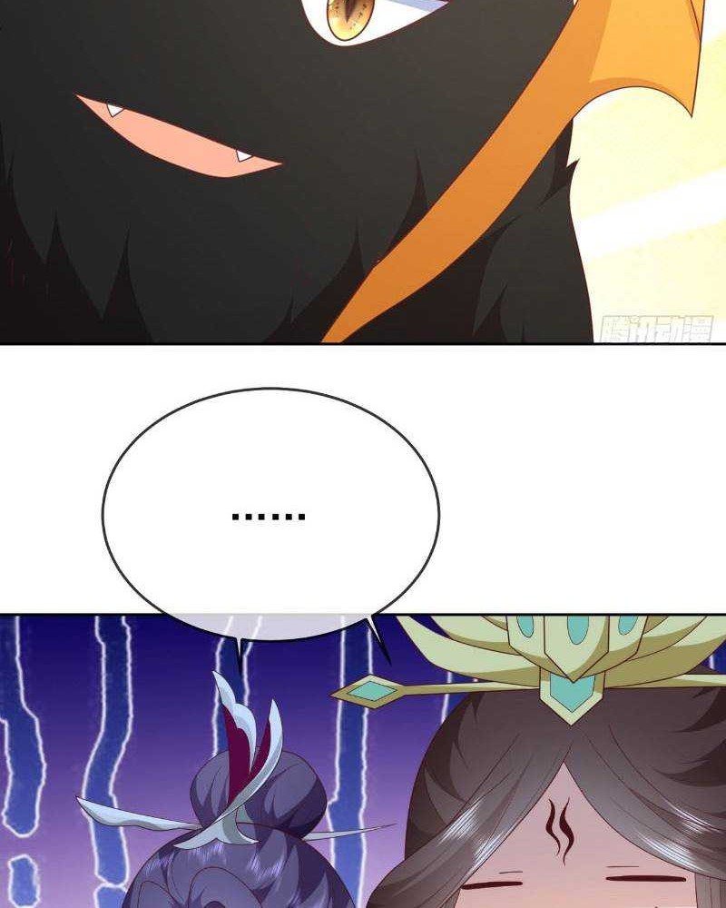 Sign in the Mystery Box to Dominate the World of Cultivation Chapter 79 Gambar 21