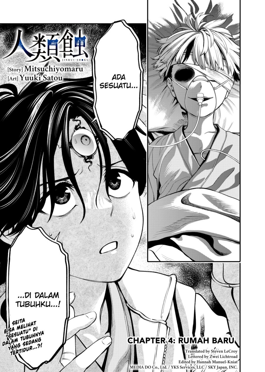 Baca Manga Jinrui-Shoku: Blight of Man Chapter 04 Gambar 2