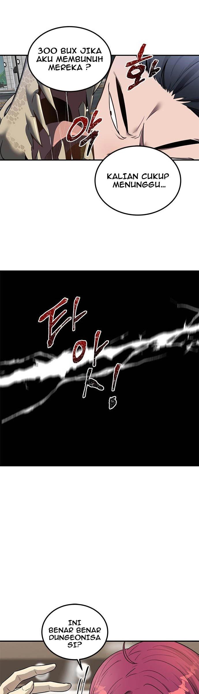 Legendary Ranker’s Comeback Chapter 03 Gambar 24