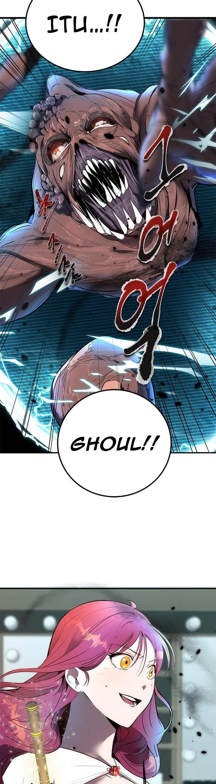 Legendary Ranker’s Comeback Chapter 03 Gambar 69