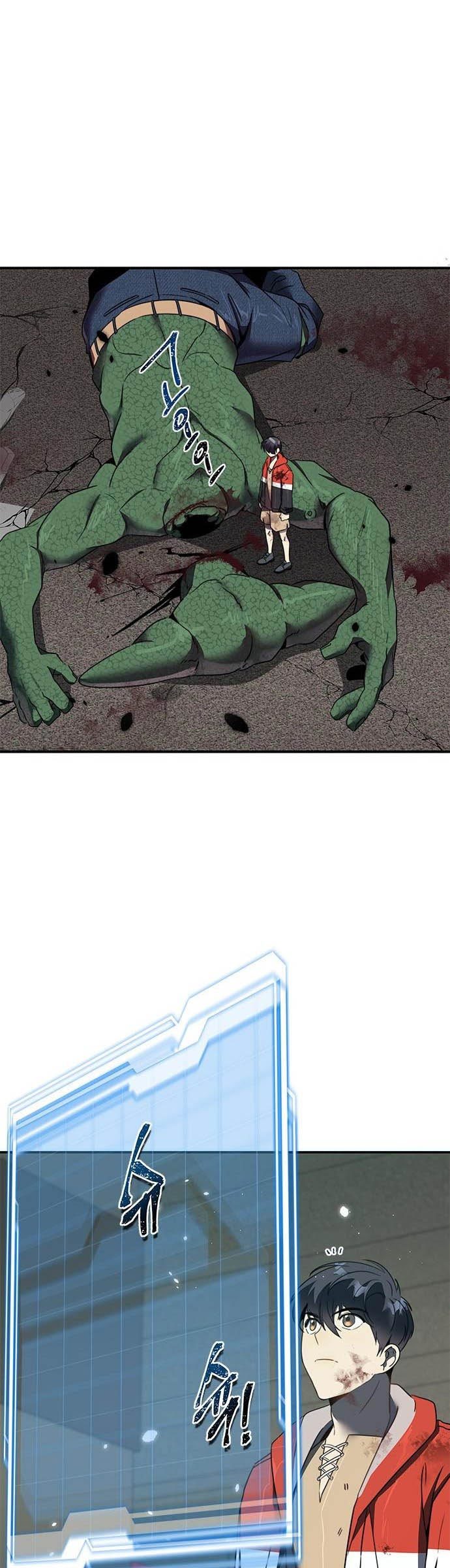 Legendary Ranker’s Comeback Chapter 03 Gambar 94