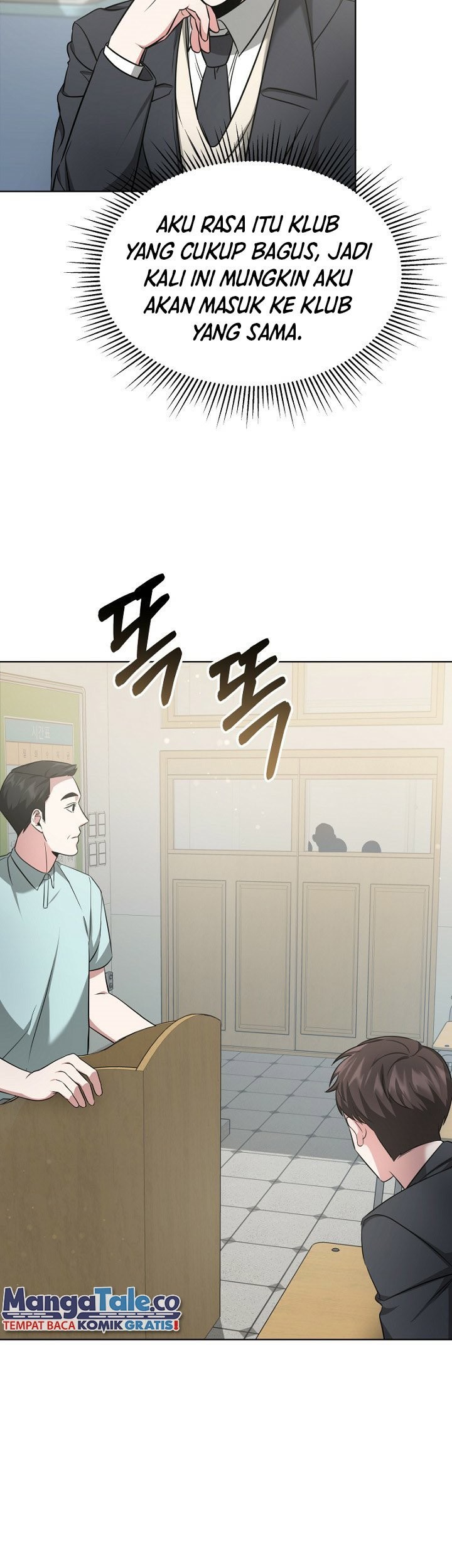 Life, Once Again! Chapter 06 Gambar 46