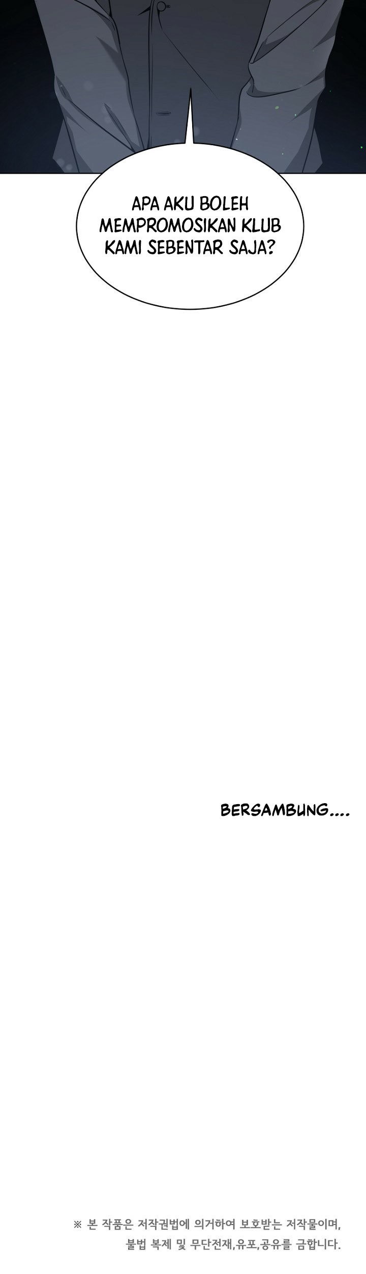 Life, Once Again! Chapter 06 Gambar 50