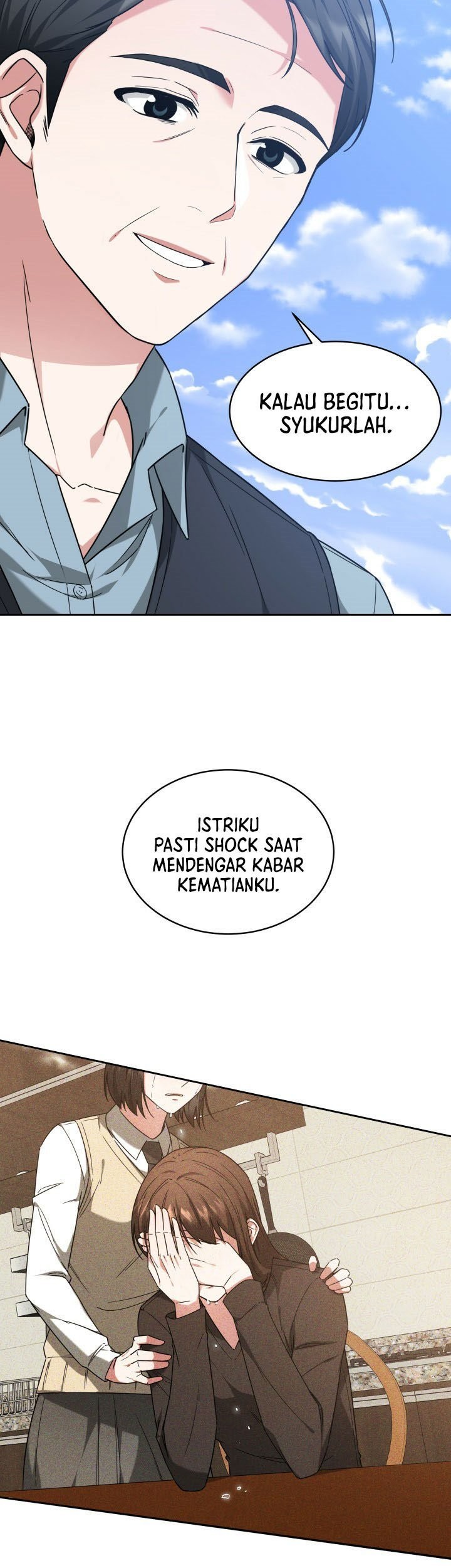 Life, Once Again! Chapter 01 Gambar 19